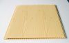 PVC Panel (Wood Pattern)