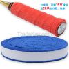 FANGCAN Polyester 10 m/roll Towel Overgrips Sweatband Tennis Grips