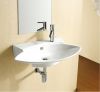 Wall hung basin