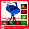 laser light, mini lase...
