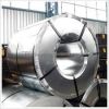 Steel coils - Galvanised steel coils in UAE/ INDIA/SAUDI ARABIA/QATAR/OMAN