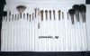 23 pcs Beauty Cosmetic Make up Brushes Set w Leather Like Case