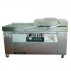 Vacuum packing machine...