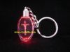 3D laser engraving keychain