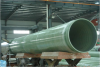 FRP pipe