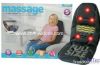 back massage cushion