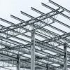 structural steel section