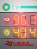 LED price display for ...