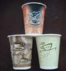 Coffee Paper Cup