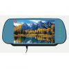 Sell 7 Inch Rear View ...