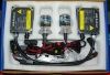 HID Xenon Single Beam ...