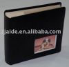 H-Q leather Photo album