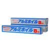 Household Aluminium Foil LS-H003