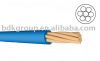 H07V-R H05V-R single c...