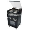 lp gas stove