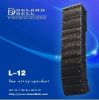 L12sub dual 18-inch li...