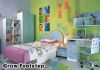 kids Bedroom Set