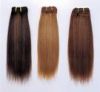 Remy yaki weft