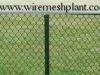 Chain Link Fence &acir...