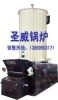 Thermal oil heater