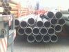 Seamless Steel Pipe for high pressure boiler