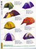 camping tent