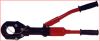 hand cable cutters