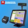 Touch Screen POS Terminal