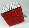 New Shengshou white 9x9x9 Magic Cube Puzzle 9x9 Speed Rare Twist