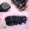 Brazilian Virgin Hair Swiss Lace, Lace Closure