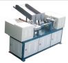 Paper Tube Finishing M...