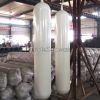 CNG cylinder for vehic...