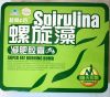 Spirulina slimming cap...