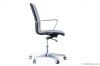 Oxford office chair