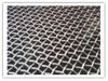 Crimped Wire Mesh
