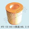 air filter(mini car)