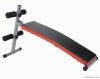 sit up bench bench tra...