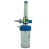 Wall Fixed Oxygen Inhaler