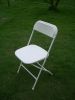 folding chair/