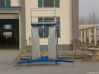 12m dual mast personal...