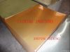 aluminium sheet for pi...