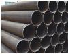 ERW steel pipe