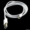 8 Pin Lightning Usb 2....