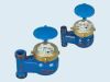 Sell Plastic water meters