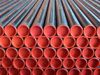 Seamless Casing Pipe