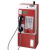 Coin payphone (CDMA / ...