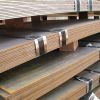 hot rolled medium plate, plain carbon steel plate