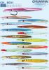 fishing jigs