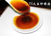 soya lecithin