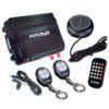 GSM Alarm| Car Alarm S...